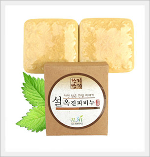 Seolok Dried Orange Peel Soap Made in Korea
